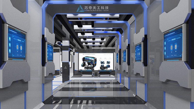 Tableau入门实战项目：从零基础到数据分析高手
