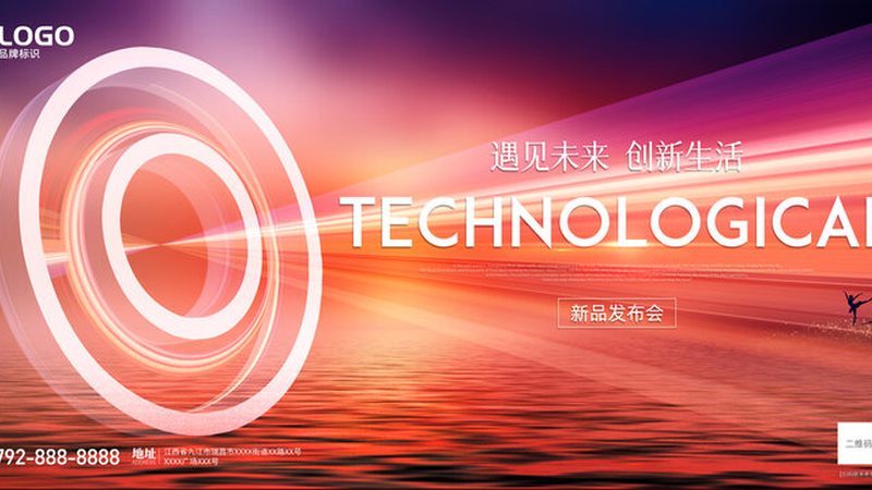 知识图谱：医疗行业的智慧引擎